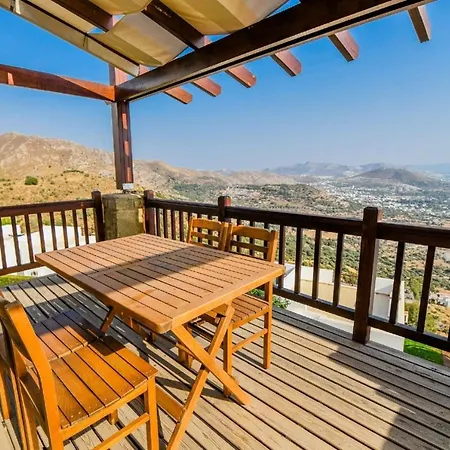 Rent Your Own Luxury With 2 Bedrooms, Bodrum 1004